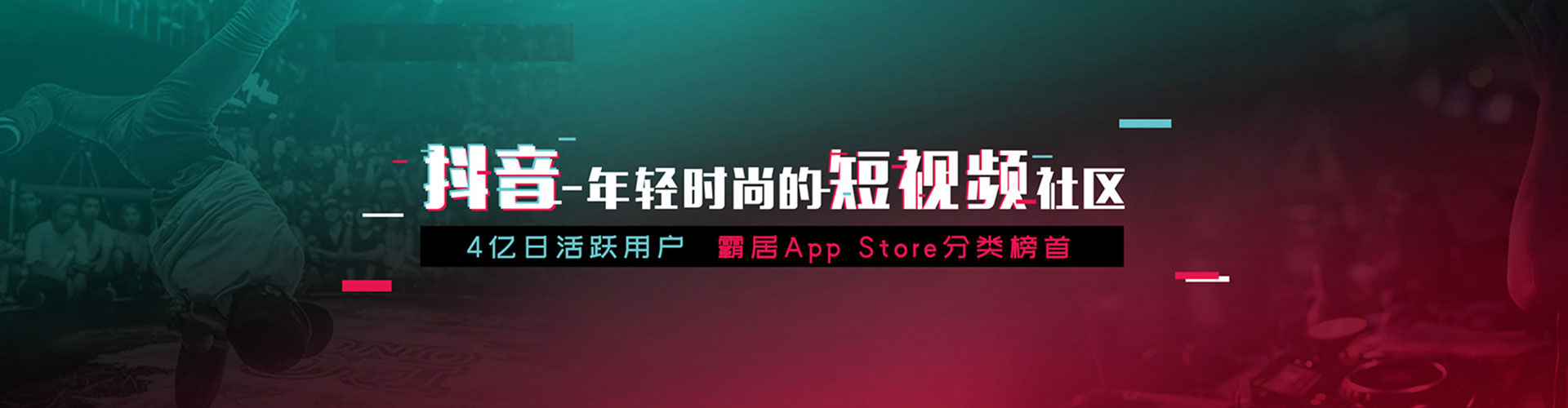 宾县sem竞价员